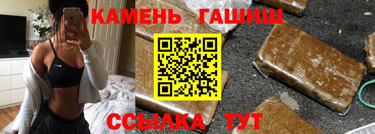 Луга  ГАШ Изолятор  Вход с VPN 