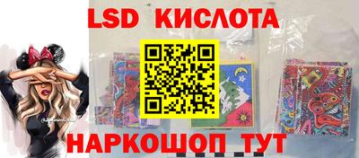 соль курить ск Донской
