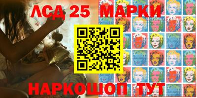 соль курить ск Донской