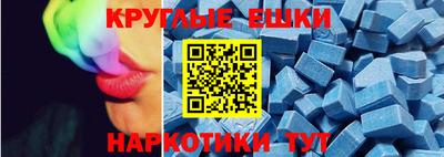 соль курить ск Донской