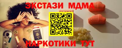 не бодяженный Дубна