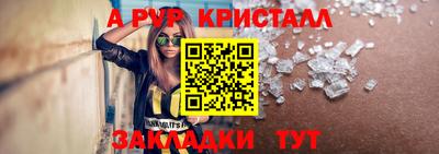 не бодяженный Дубна