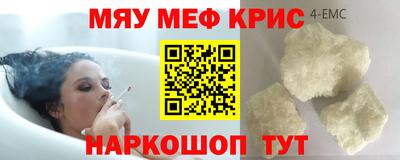 не бодяженный Дубна