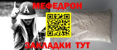 не бодяженный Дубна